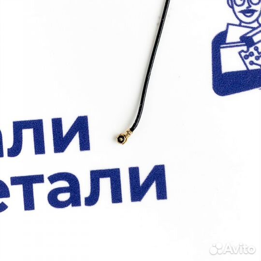 Коаксиальный кабель для Doogee Shoot 1 (U)