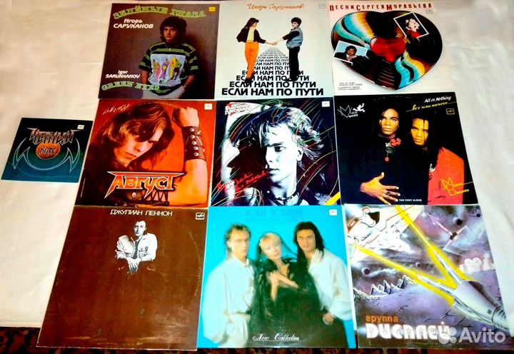 Виниловые пластинки 70-90х