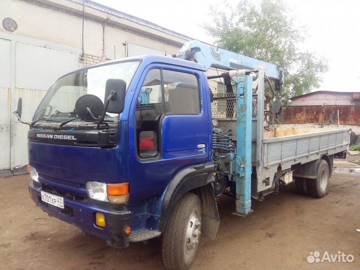 Услуги манипулятора