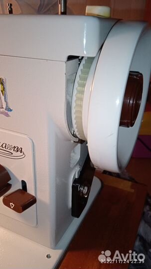 Ремень для швейной машины. 350 мм