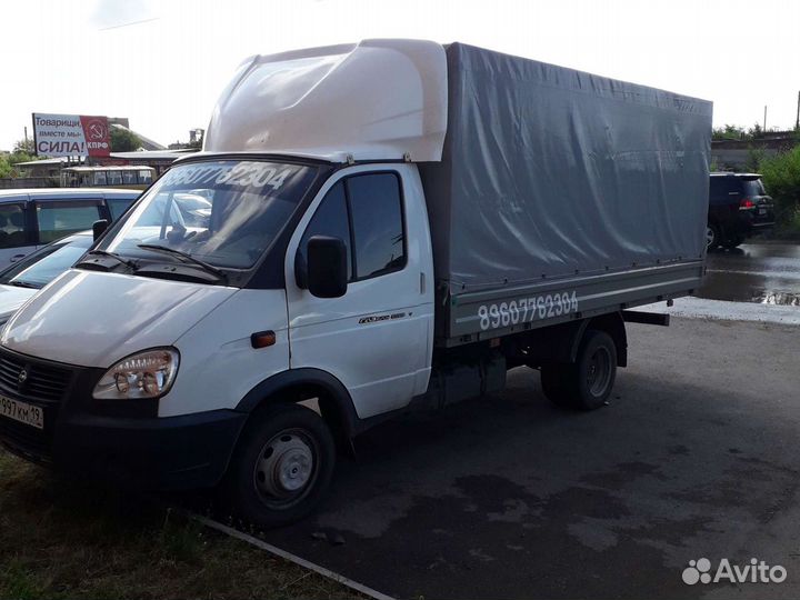 Грузоперевозки 1.5тонны