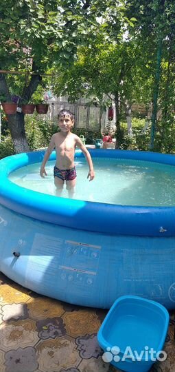 Надувной бассейн