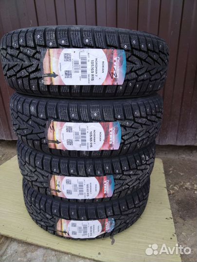 Nokian Tyres Nordman 7 185/65 R15 92T