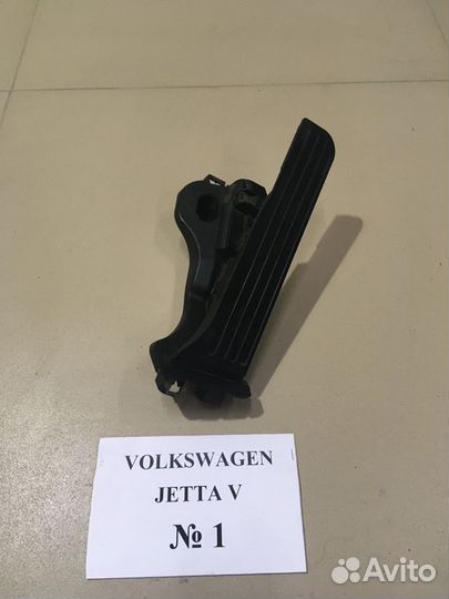 Педали Volkswagen Jetta 5
