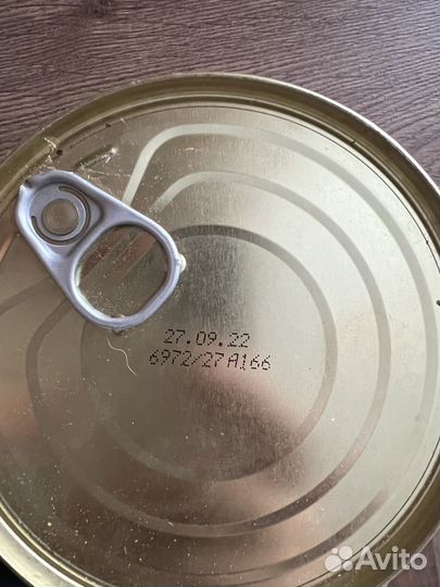 Корм для собак