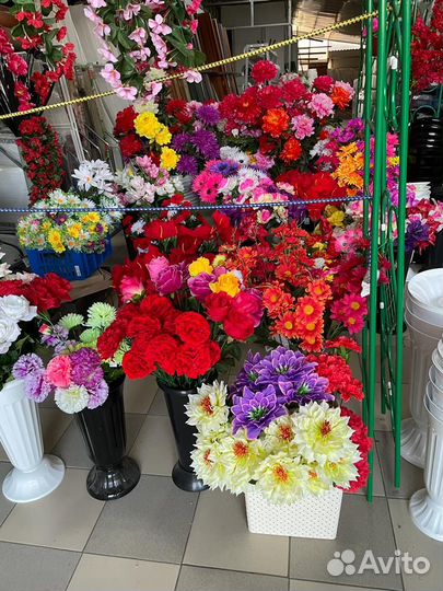 Искусственные Цветы