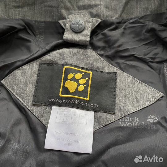 Мембранная куртка jack wolfskin texapore