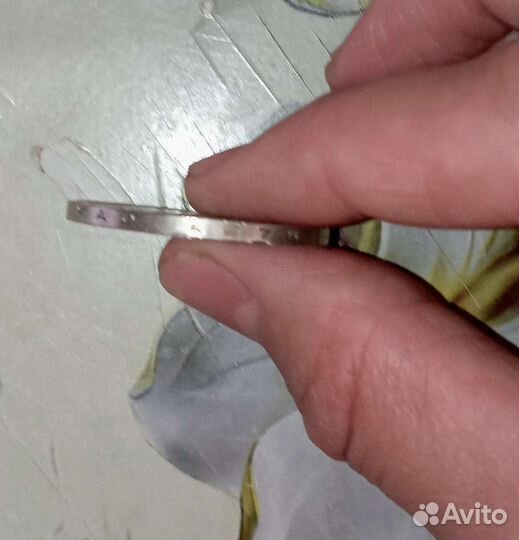 Монета СССР