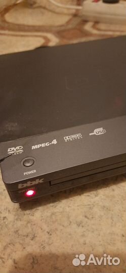 Dvd плеер