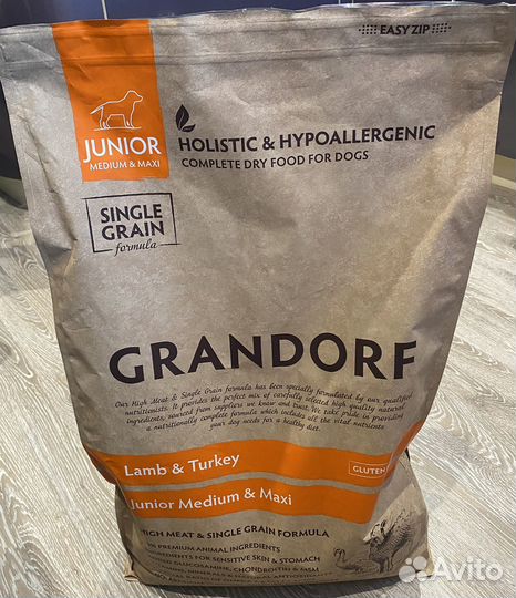 Grandorf (Грандорф) сухой корм для юниоров