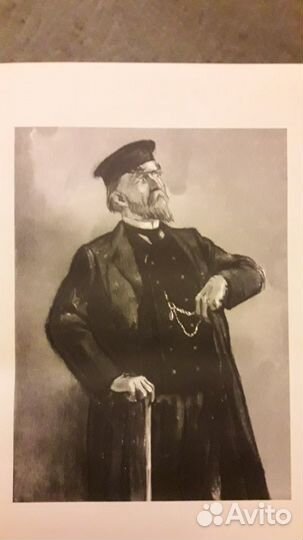 Книги. Подарочные издания с 1950-х г