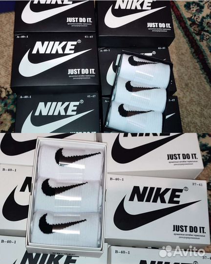 Носки мужские