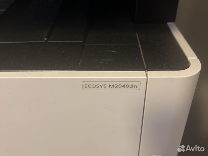 Мфу kyocera ecosys m2040dn
