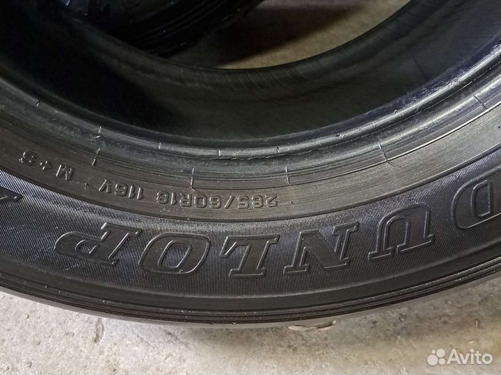 Dunlop Grandtrek AT25 285/60 R18 116V