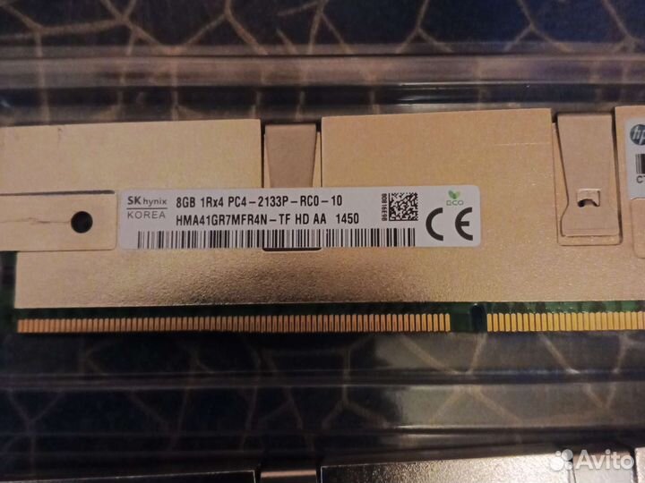 Оперативная память ddr4 16gb 2133
