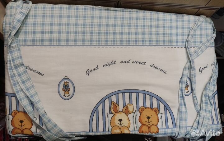 Бортики в детскую кроватку бу