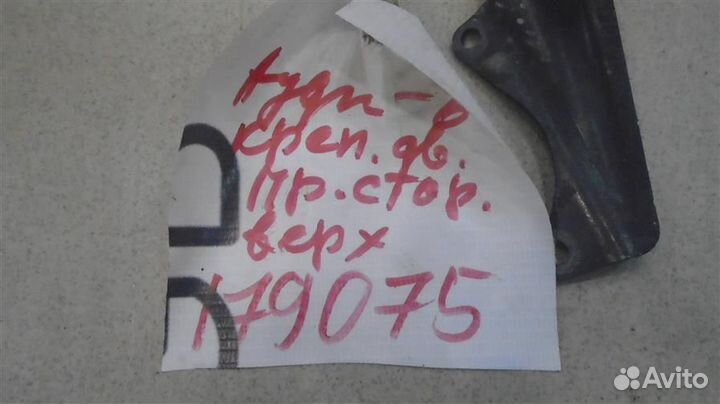 Кронштейн Audi A6 C6 2004-2011