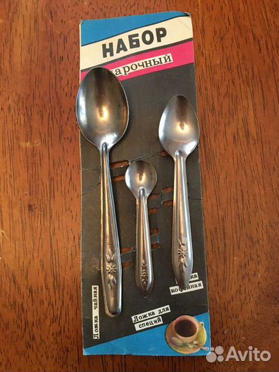 Набор ложек подарочный СССР