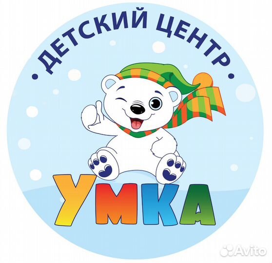 Обучение чтению