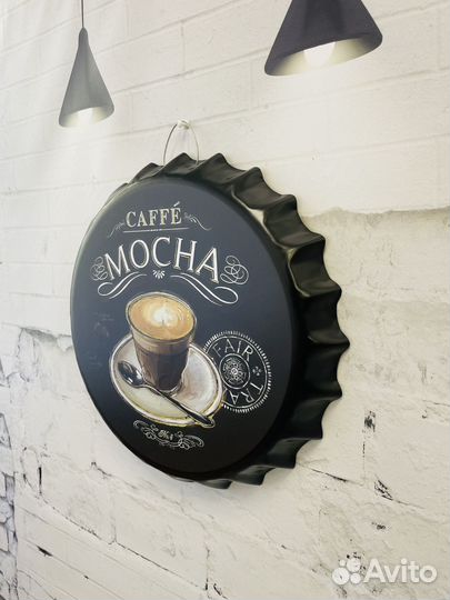 Декор на стену пивная пробка Caffe Mocha