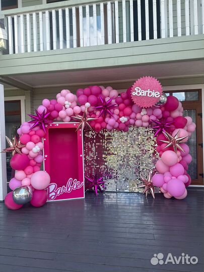 Фотозона на День Рождения Аренда Фотозоны