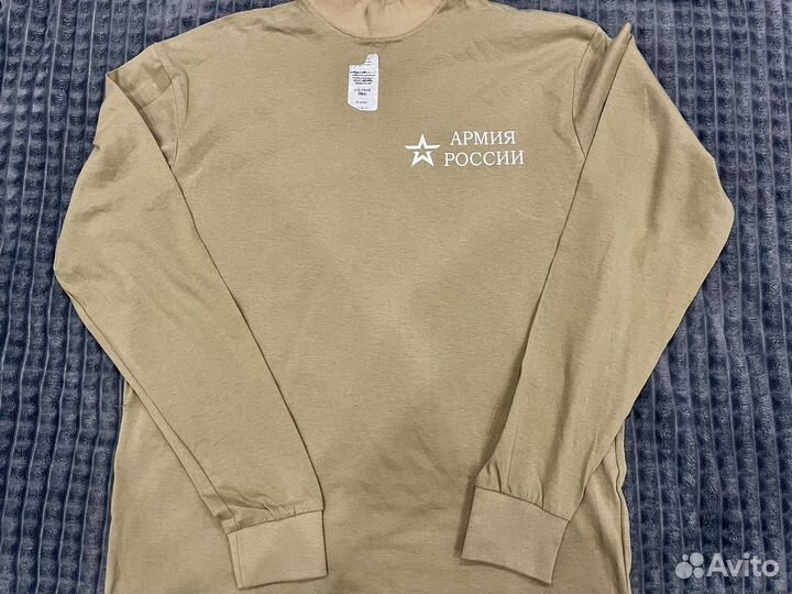 Футболка армия россии