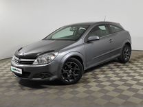 Opel Astra GTC 1.8 AT, 2006, 228 733 км, с пробегом, цена 570 000 руб.