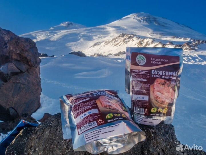 Готовое блюдо 