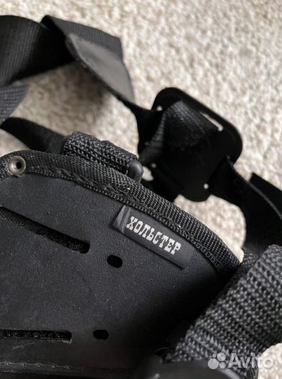 Кобура хольстер
