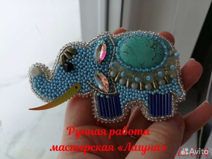 Брошь слон ручная работа