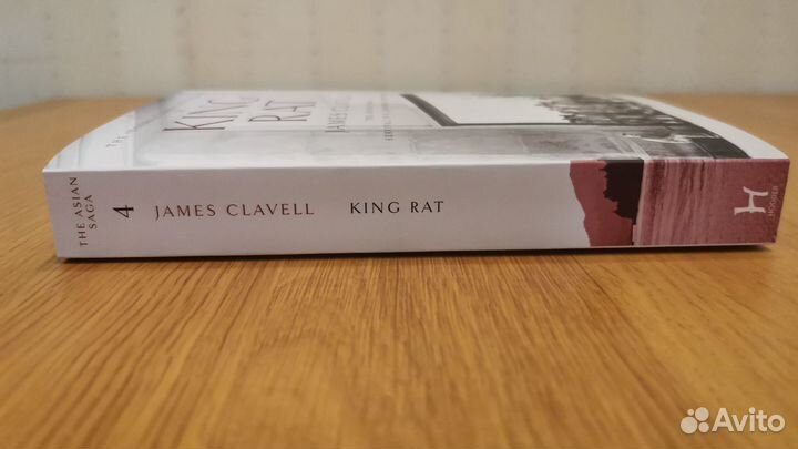 James Clavell - King Rat