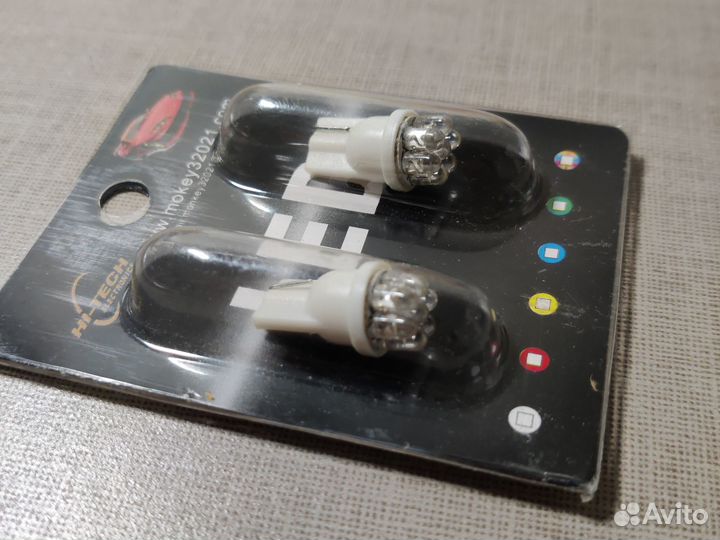 Автомобильные светодиодные лампочки led