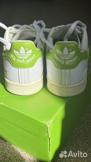 Adidas Stan Smith Kermit