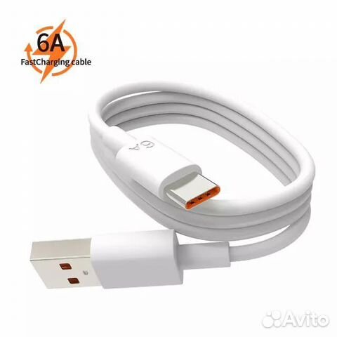Кабель usb type c