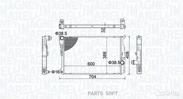 Magneti marelli 350213155200 Радиатор