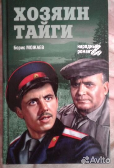 Книги новые