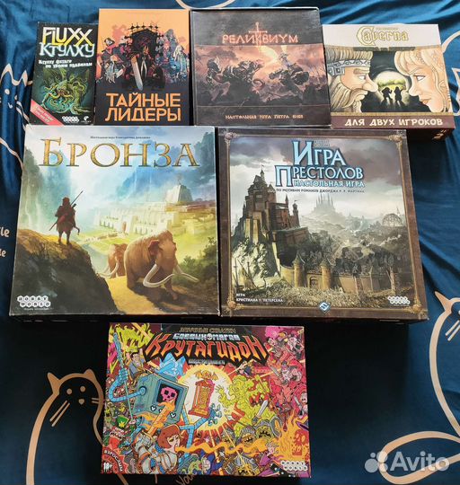 Настольные игры