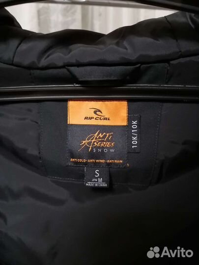 Куртка Rip Curl S/M