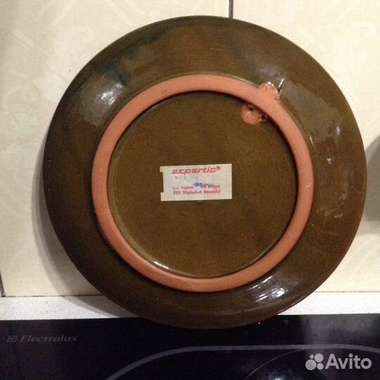 Блюдо декоративное Rostock