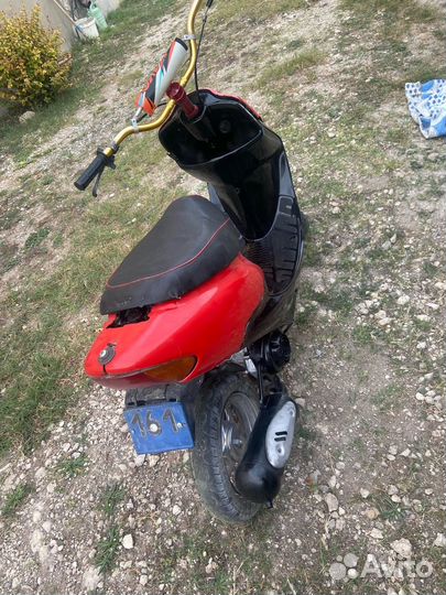 Honda Dio 34