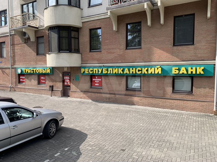 Офис, 210 м²
