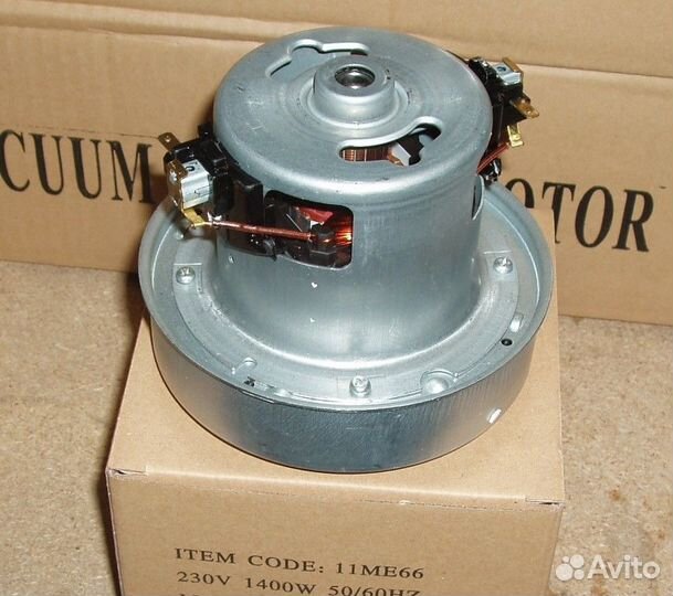 Мотор (двигатель) 1400W (с юбкой)