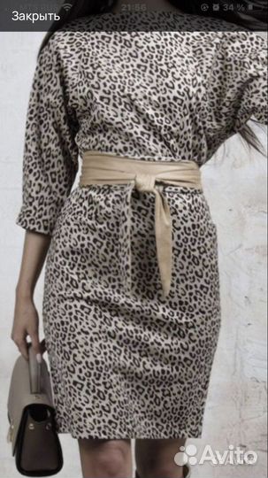 Платье женское с леопардовым принтом