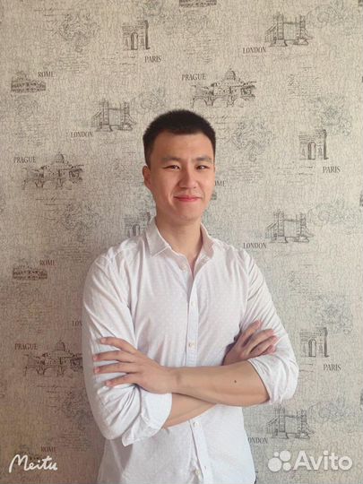 Репетитор по китайскому языку носитель