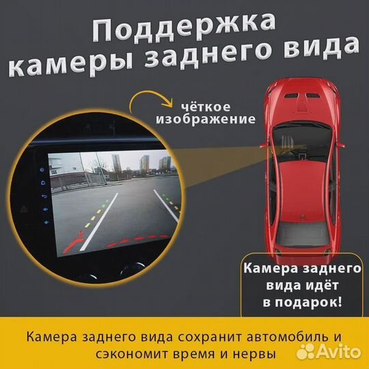 Магнитола 2+32GB KIA optima 4 2015-2020