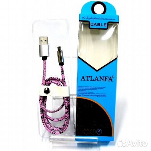 Шнур/кабель Micro USB (кожа крокодила) Atlanfa