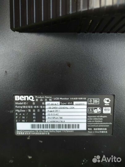 Монитор benq g2200w