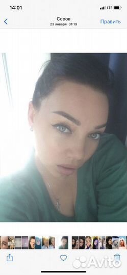 Администратор