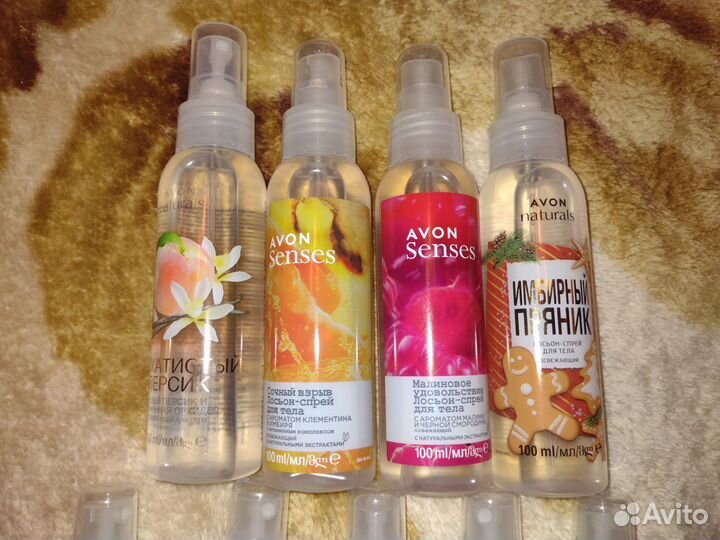 Спреи для тела 100мл (набор 9шт)