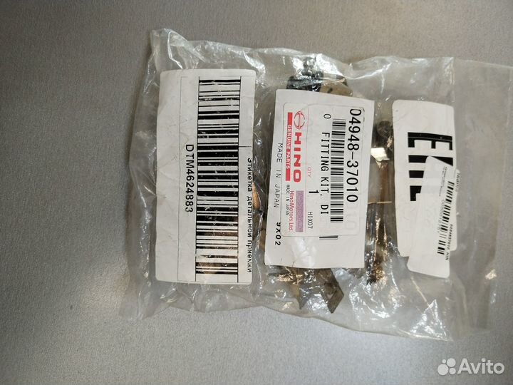 Зажим тормозных колодок хино 300